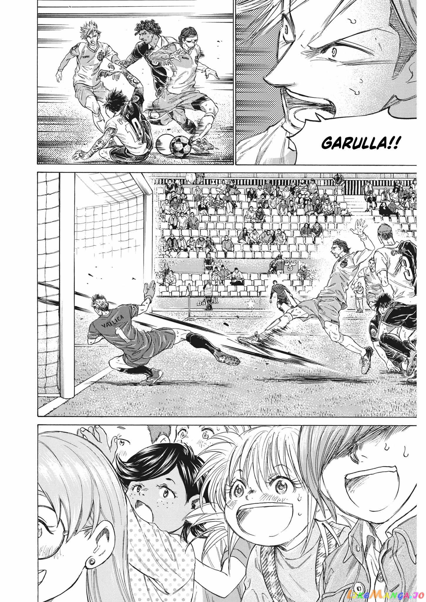 Ao Ashi, Chapter 326 image 17